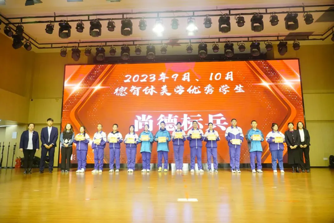 儿童篮球训练计划安排表_1