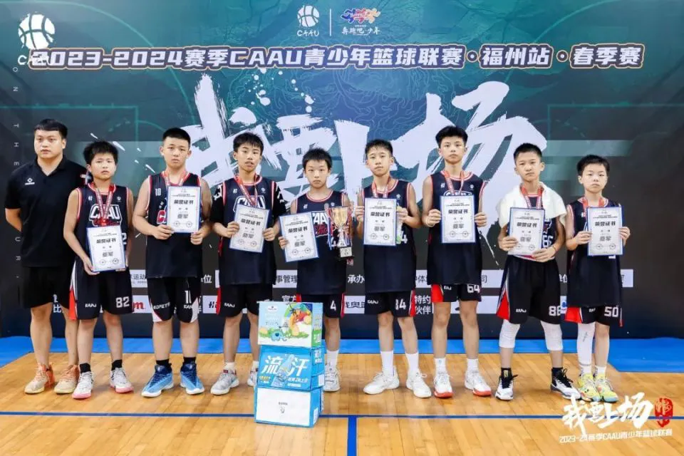 篮球小学生基本功训练教学反思怎么写_2