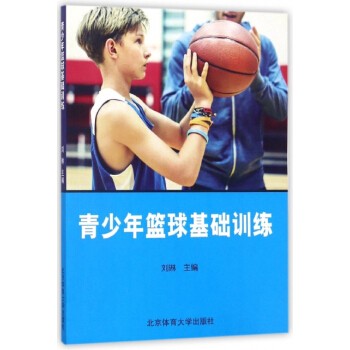 信息化设备如何提高篮球训练中的反馈速度_2