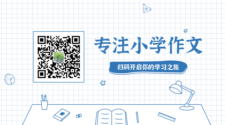 篮球小学生基本功训练教学反思怎么写_0