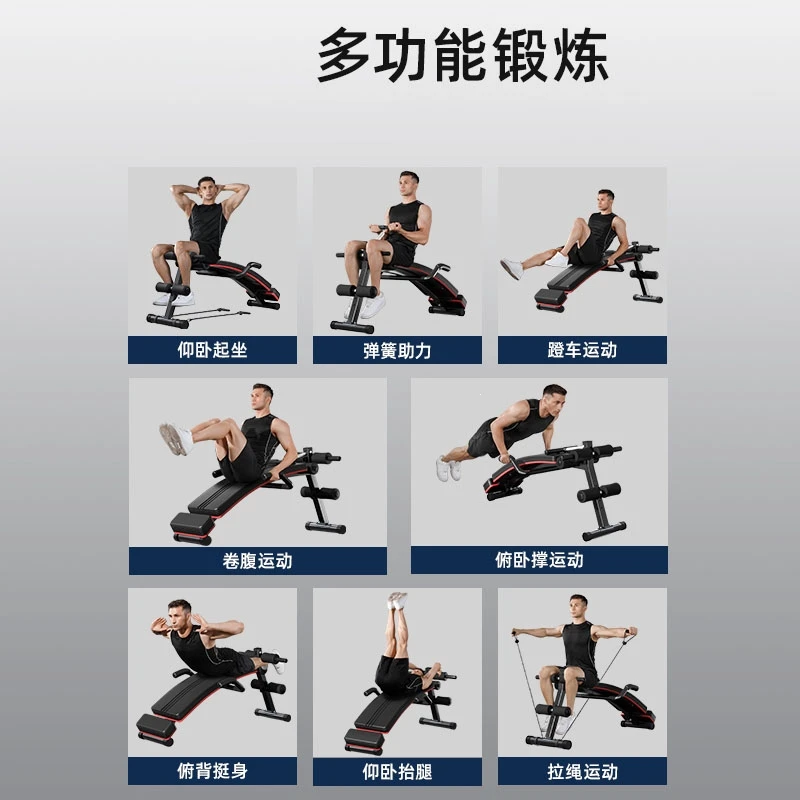 如何制定适合自己的篮球恢复训练计划?_1
